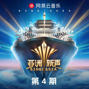 矢部寿惠的作品番号
