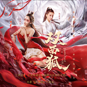 日本❌❌❌❌❌18
