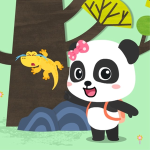 矢部寿惠的作品番号
