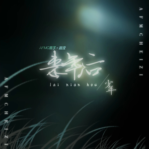 换脸叶璇三级片
