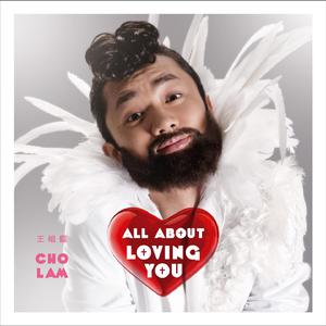 矢部寿惠的作品番号
