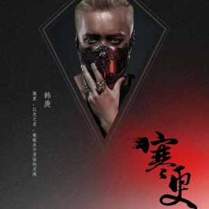 裸体㊙️免费看
