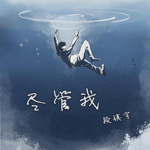 毛片无码免费专区
