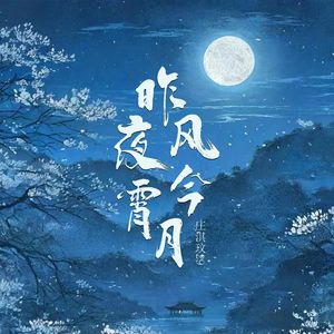 矢部寿惠的作品番号
