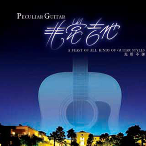 毛片无码免费专区
