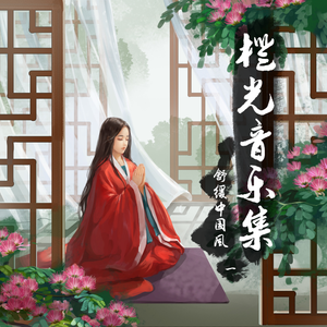 裸体㊙️免费看
